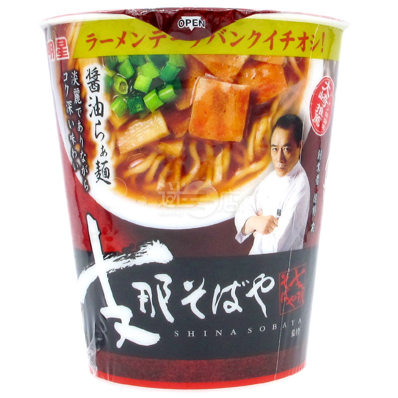 支那拉麵屋監修 醬油拉麵