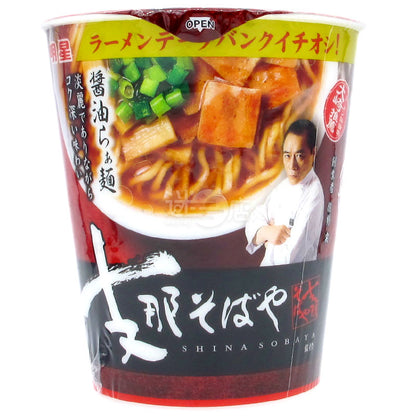 支那拉麵屋監修 醬油拉麵