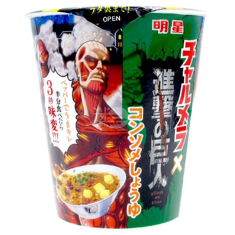 Attack on Titan Clear Soy Sauce Ramen