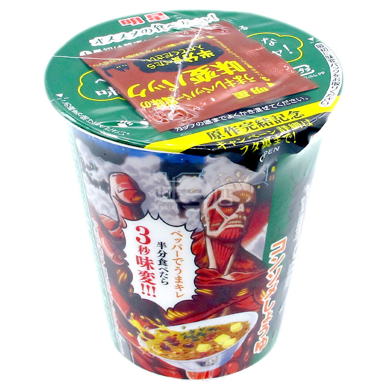 Attack on Titan Clear Soy Sauce Ramen