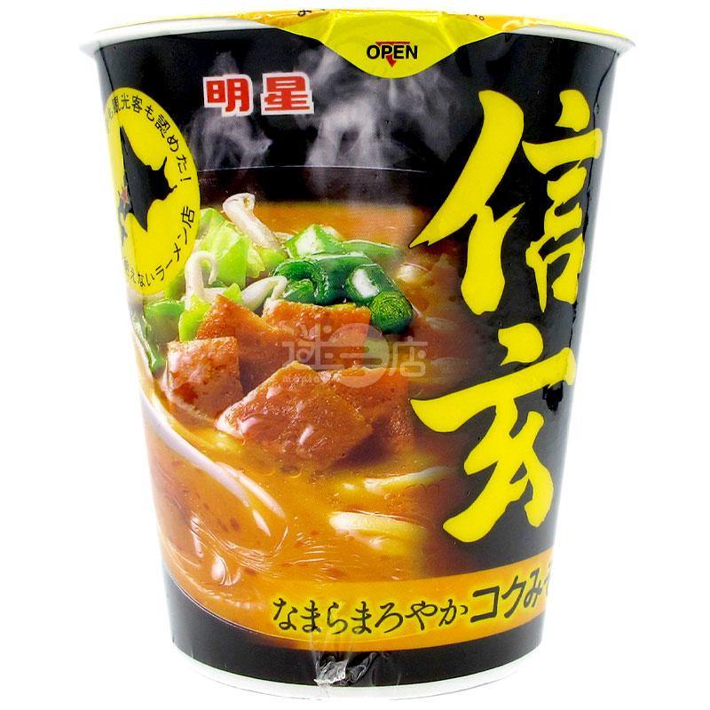 札幌拉麵 信玄味噌味 - 迷日店 maniaj.com