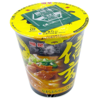 札幌拉麵 信玄味噌味 - 迷日店 maniaj.com