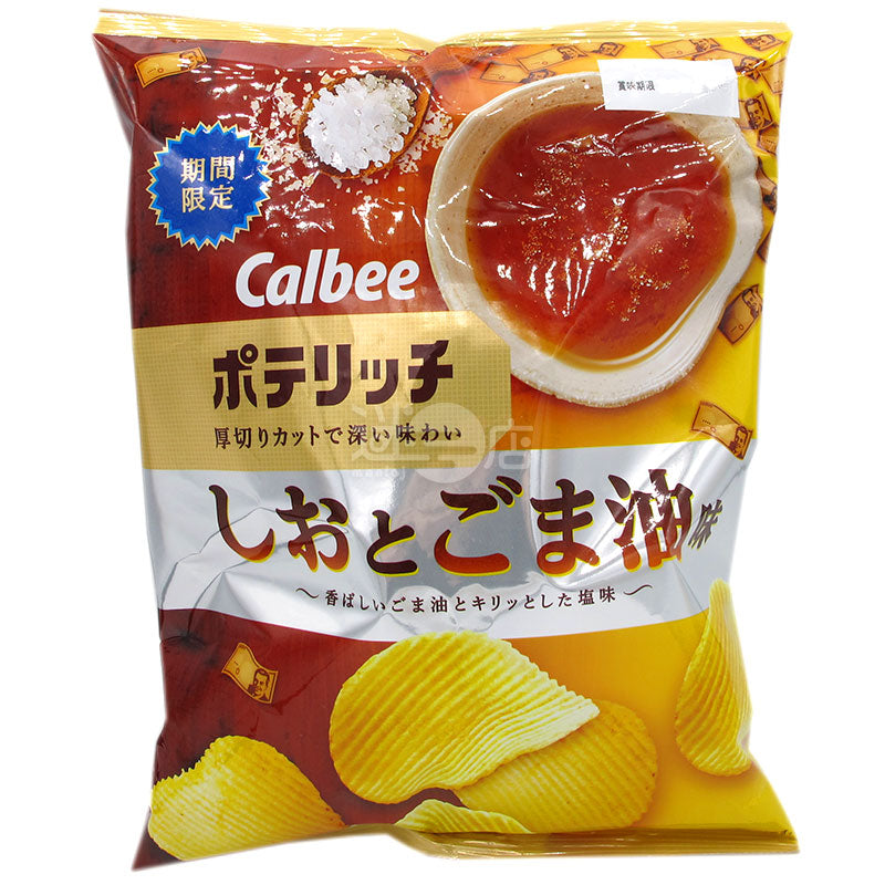 Rich Salt and Sesame Oil Thick Cut Potato Chips