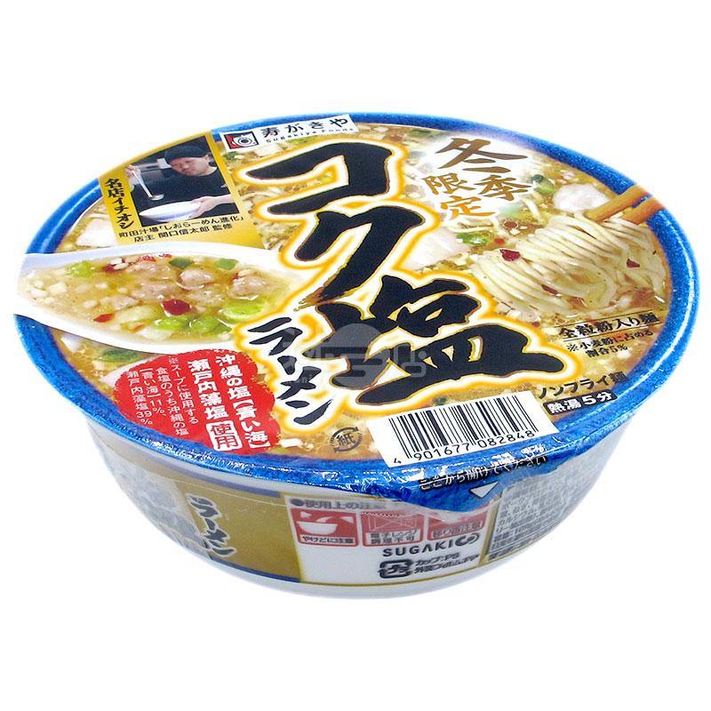 冬季限定濃味鹽拉麵 - 迷日店 maniaj.com