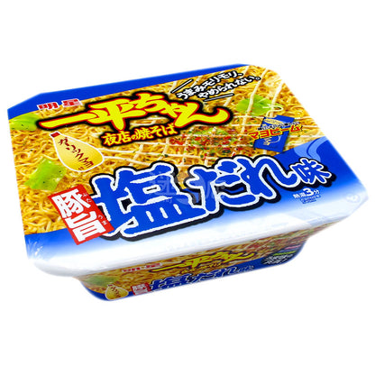 一平仔夜店炒麵 美味豬鹽醬撈麵