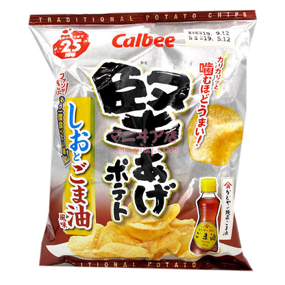 鹽和芝麻油風味硬薯片