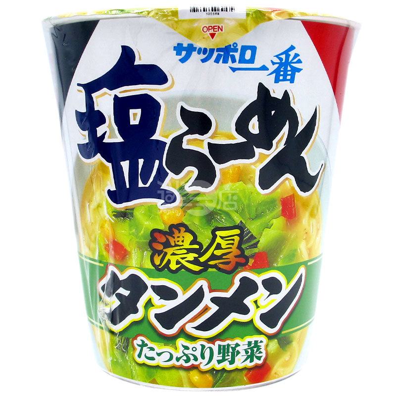 鹽拉麵 濃厚湯麵