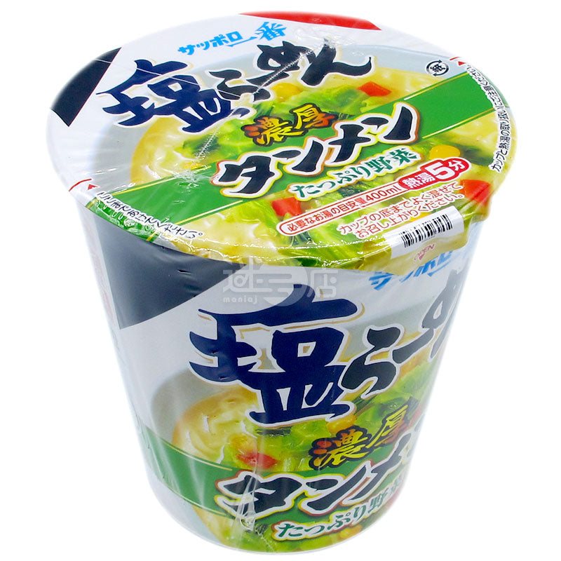 鹽拉麵 濃厚湯麵