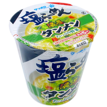 鹽拉麵 濃厚湯麵