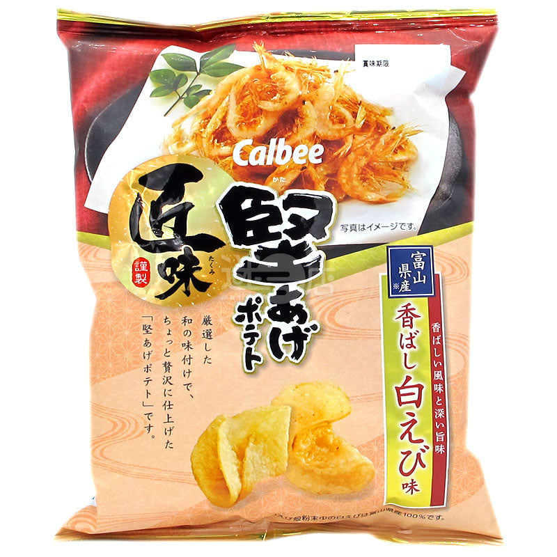 Craftsman Toyama Prefecture Grilled White Shrimp Flavor Hard Potato Chips