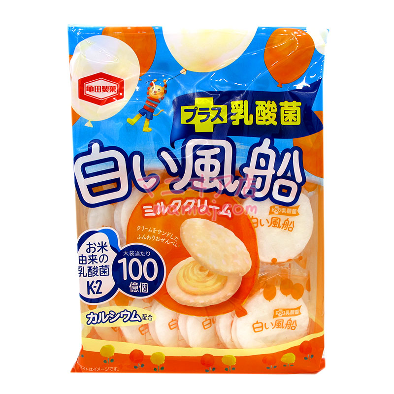 白色汽球 牛奶忌廉煎餅