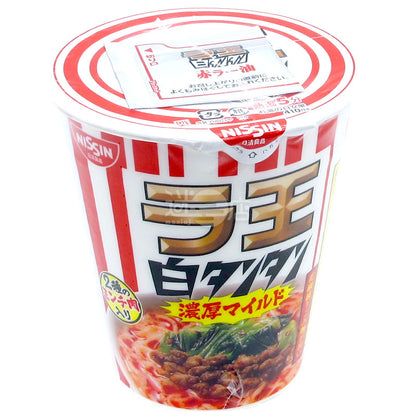 拉王白担々麺