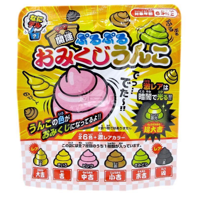開運屎屎 - 迷日店 maniaj.com