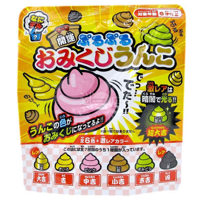 開運屎屎 - 迷日店 maniaj.com