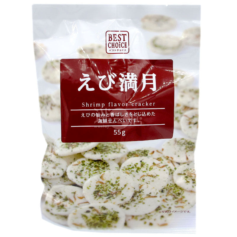 ベストチョイスのエビチップス