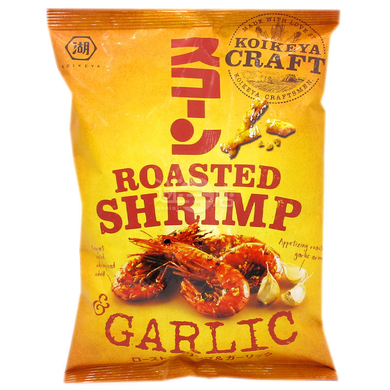 グリルシュリンプとガーリックナチョス