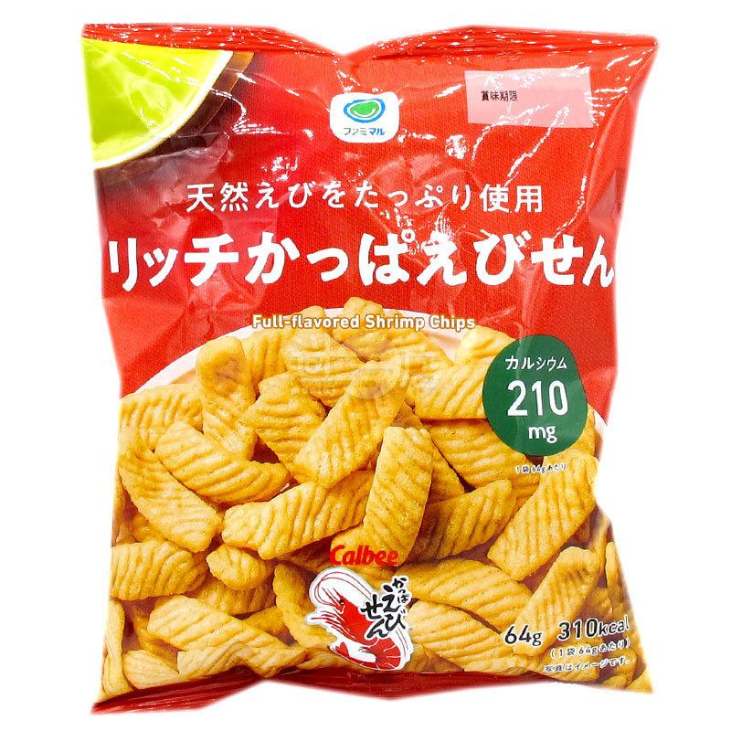Natural Thick Cut Shrimp Crackers