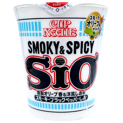 合味道Sio洋風鹽味拉麵