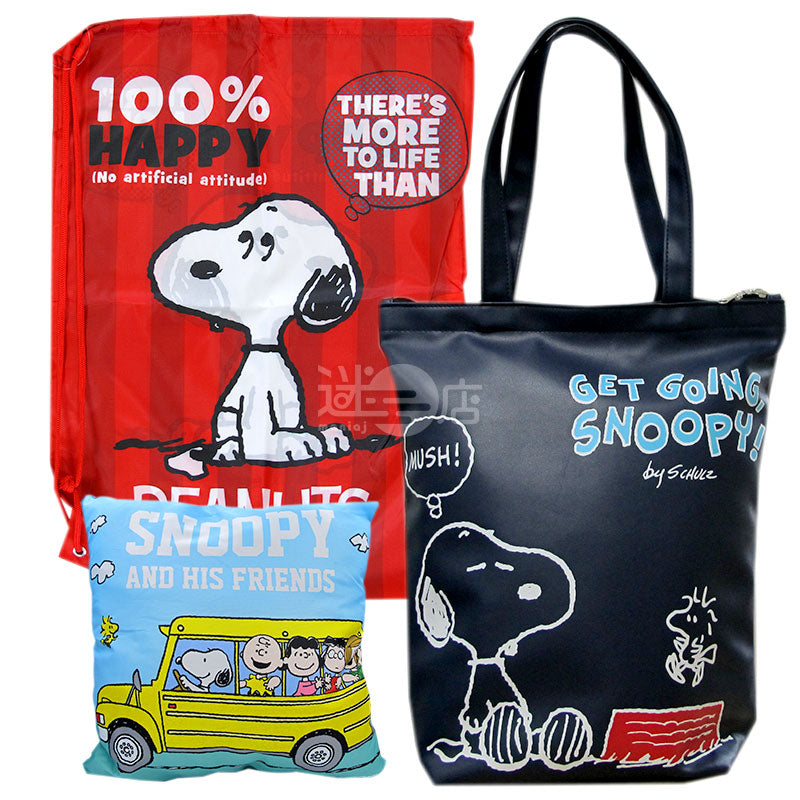 4990270123157 Snoopy Lucky Bag