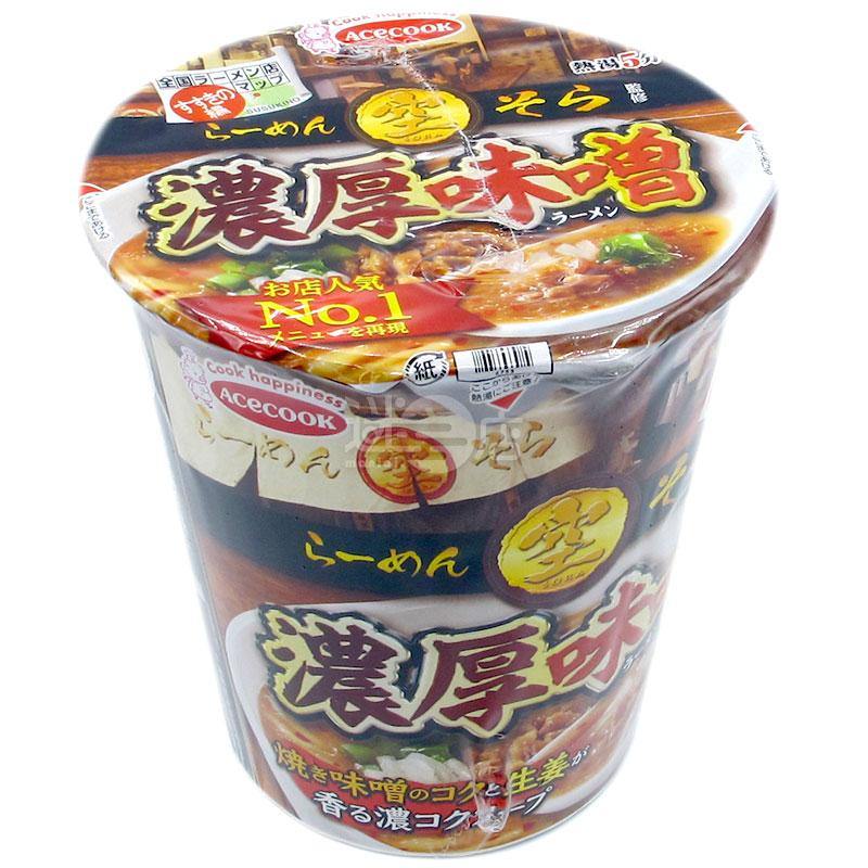 拉麵空監修 濃厚味噌拉麵 - 迷日店 maniaj.com