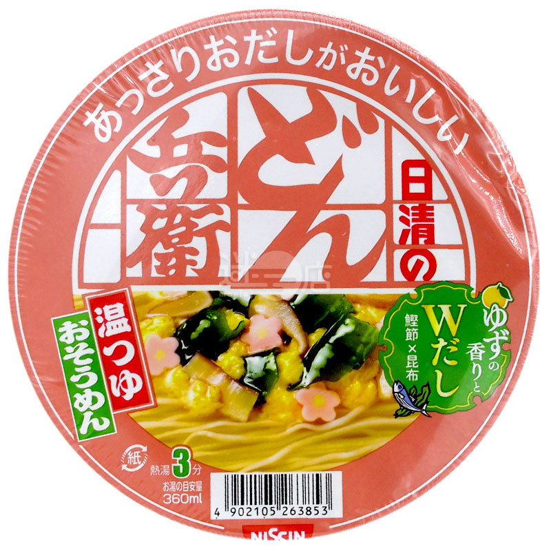 Dongbei 4 ingredients plain noodles