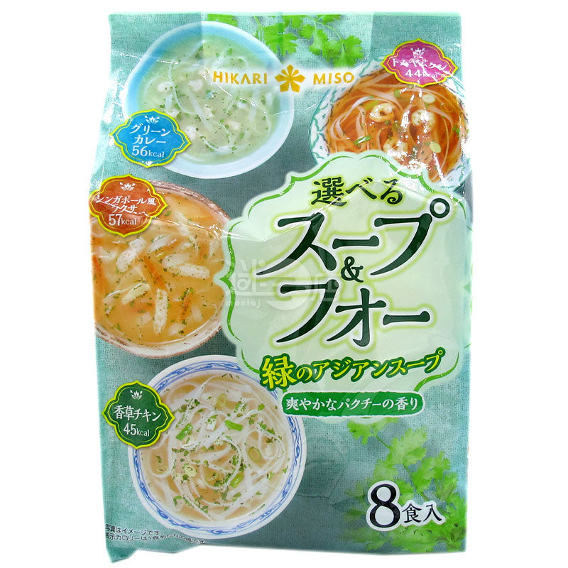 Four kinds of parsley vermicelli soup
