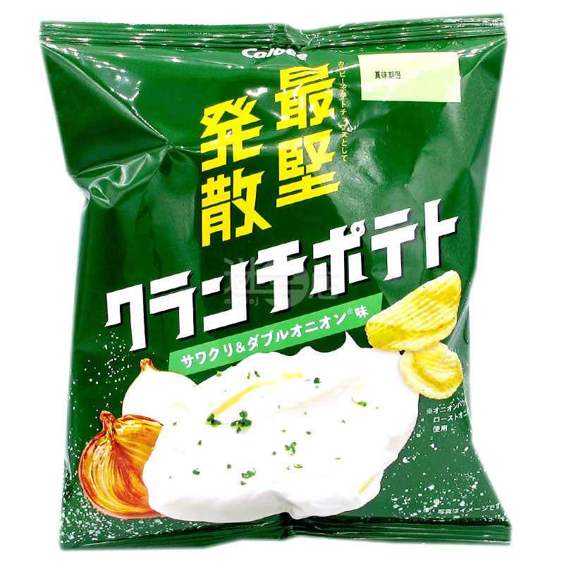 酸忌廉W洋蔥薯片
