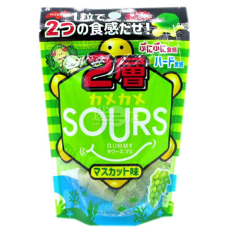 2層龜SOURS青提子味軟糖