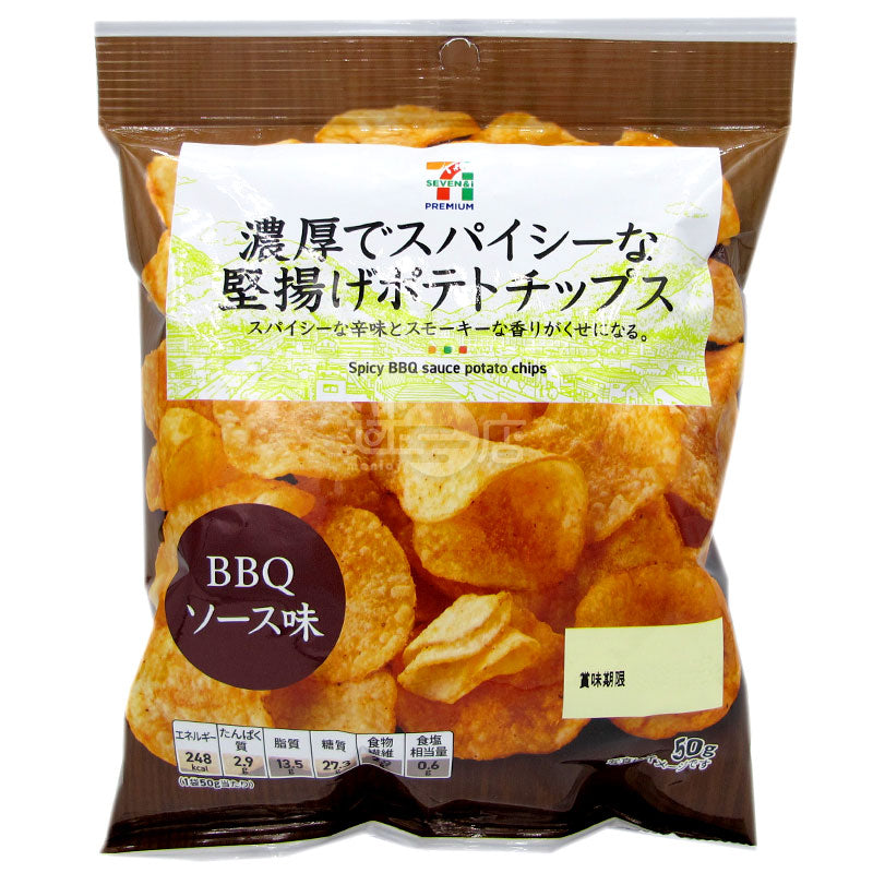 Hard Potato Chips with BBQ Sauce