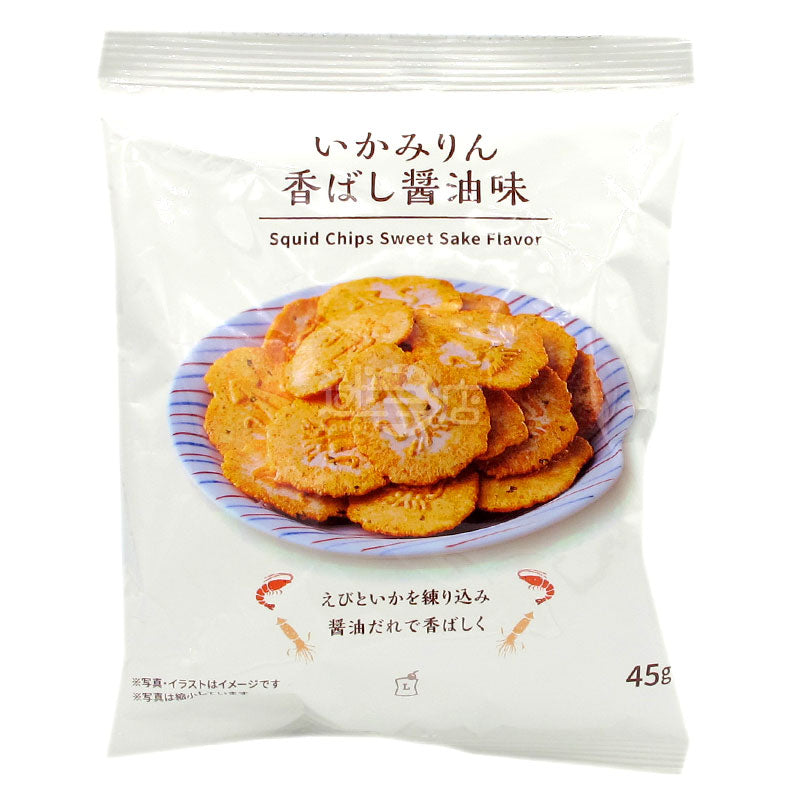 Grilled Soy Sauce Flavored Squid and Shrimp Cakes