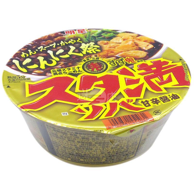 活力滿點鈴鬼監修 甜辣醬油拉麵 - 迷日店 maniaj.com