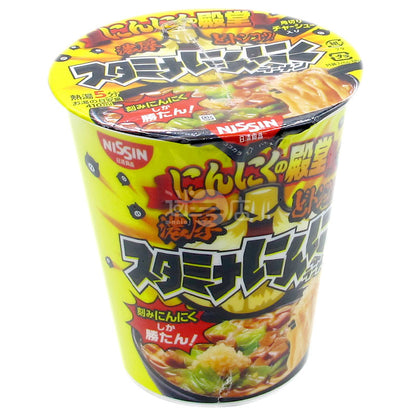 ニンニクの宮殿 スタミナニンニクラーメン