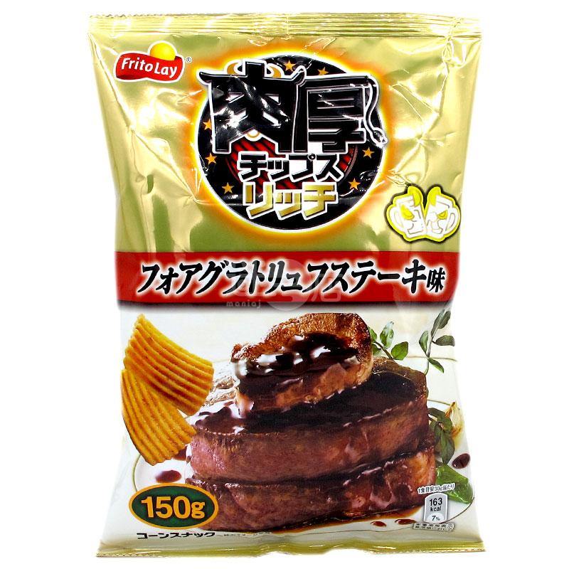 肉厚鵝肝松露粟米片 - 迷日店 maniaj.com