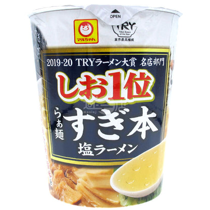 Sugimoto Shio Ramen