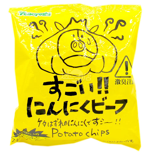 勁!!大蒜牛肉味薯片