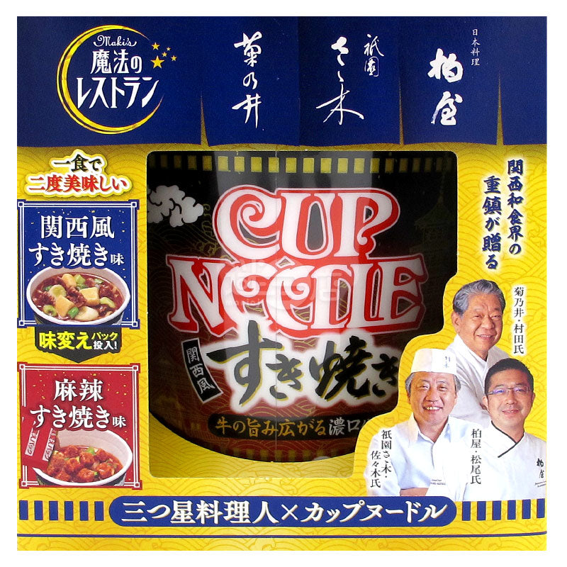 マジックレストラン 関西風すきやきラーメン