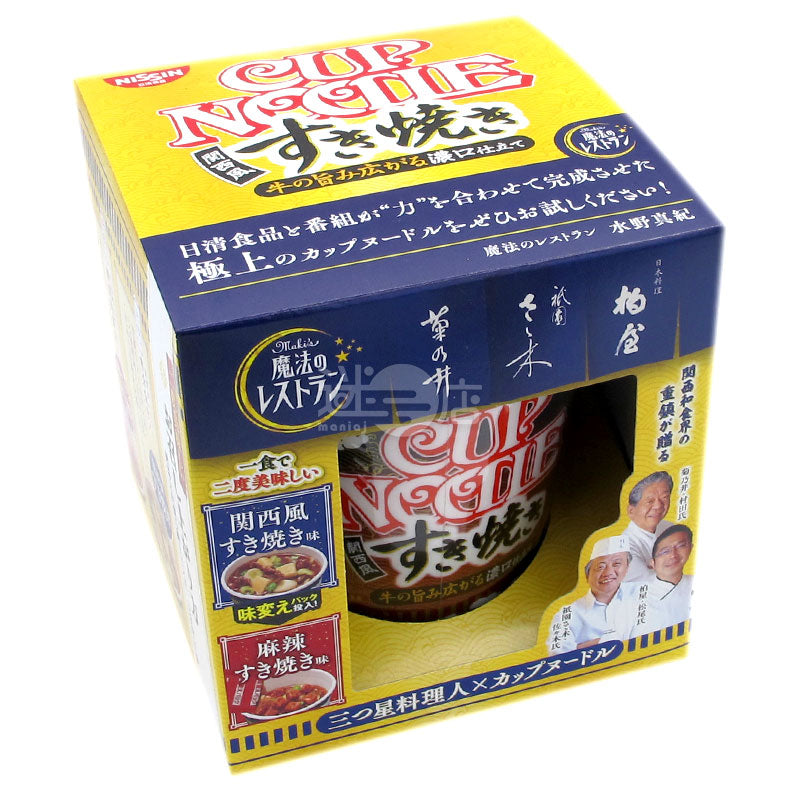 マジックレストラン 関西風すきやきラーメン