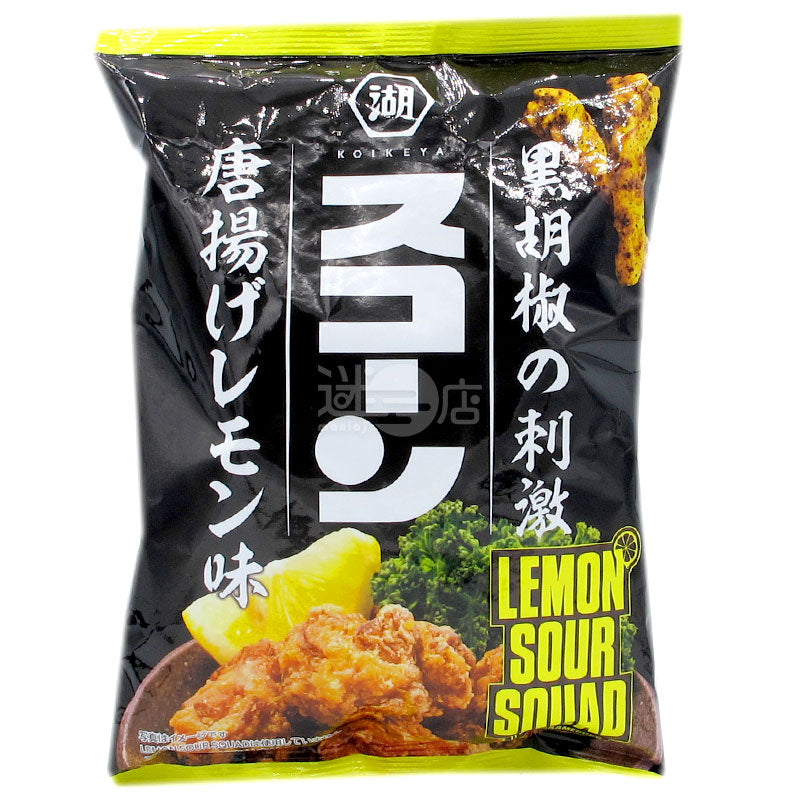 ブラックペッパースパイシーフライドチキンレモン風味コーンスティック