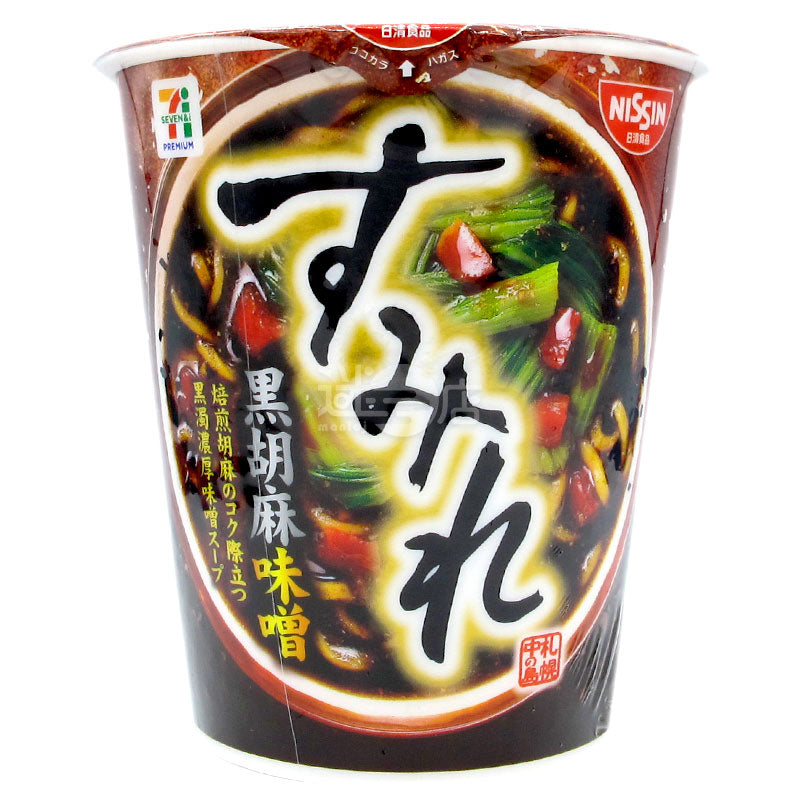 SUMIRE 黒胡麻味噌麺
