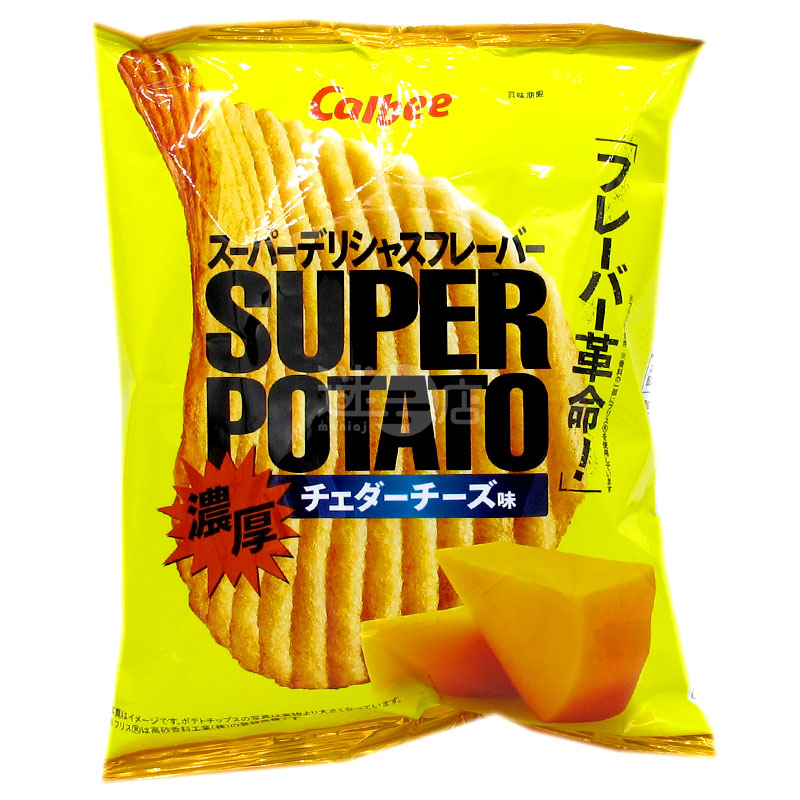 スーパーポテト 濃厚チェダーチーズポテトチップス
