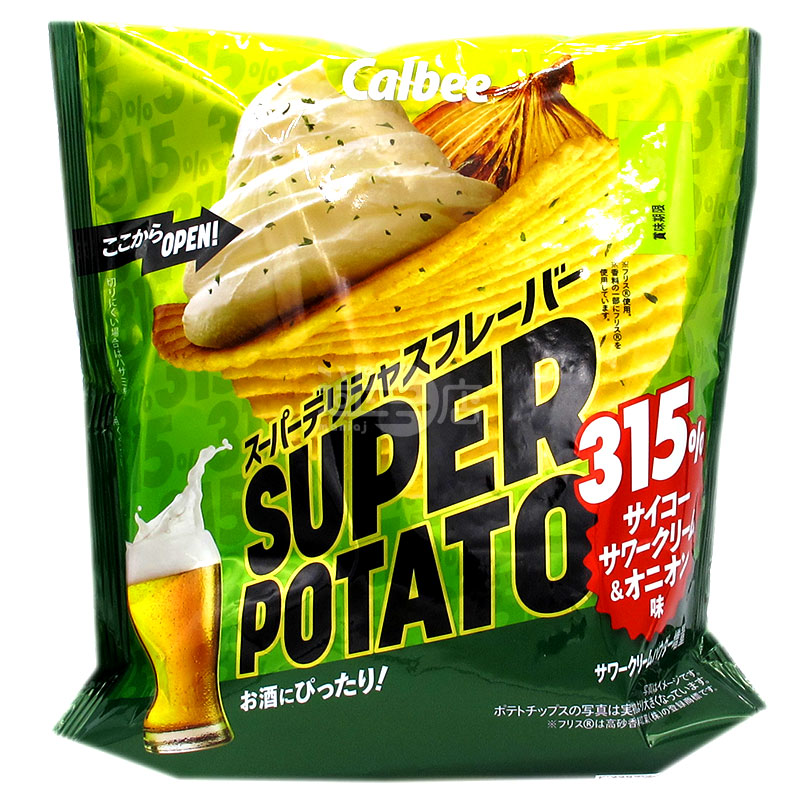Super Potato Strongest Sour Cream Onion Flavor Potato Chips