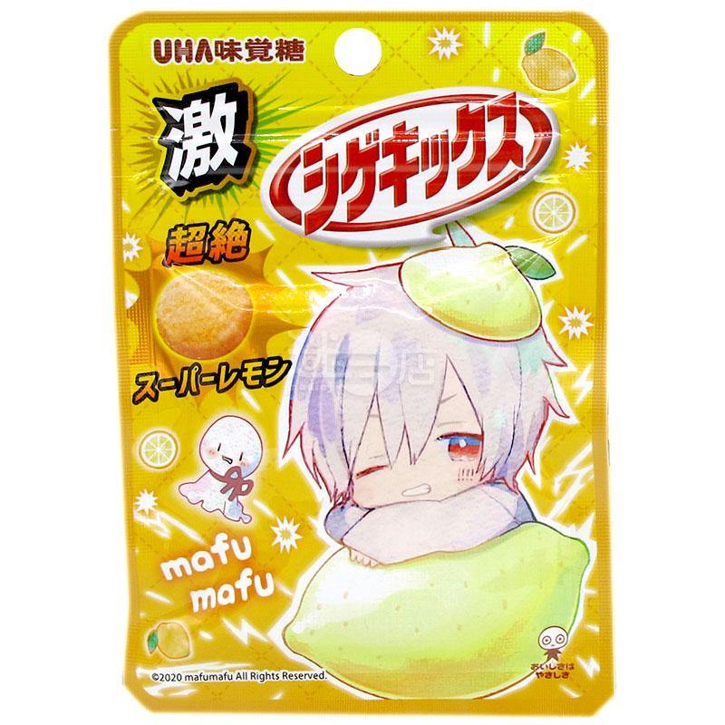 極刺激Mafumafu超絕超級檸檬糖 - 迷日店 maniaj.com