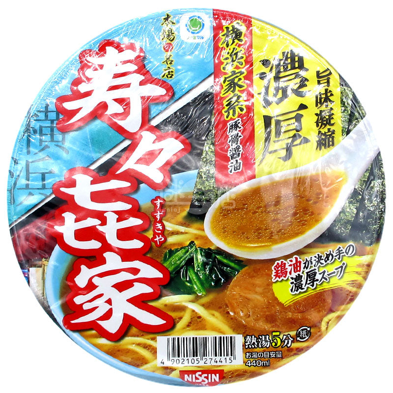 Juju 㐂ya Yokohama Family Pork Bone Soy Sauce Ramen