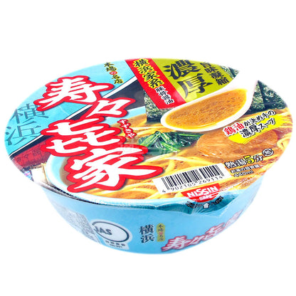 じゅうじゅう㐂屋 横浜家系豚骨醤油ラーメン