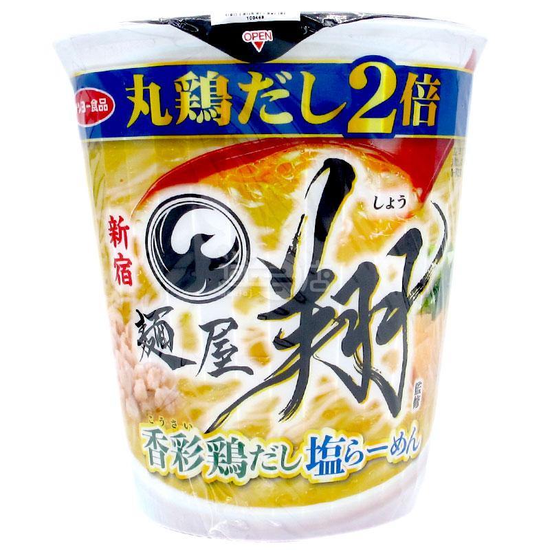 麵屋翔監修 香彩雞湯鹽拉麵 - 迷日店 maniaj.com