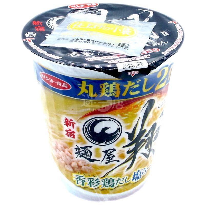 麵屋翔監修 香彩雞湯鹽拉麵 - 迷日店 maniaj.com