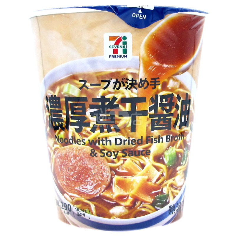 The secret is the thick soup base of dried fish and soy sauce ramen