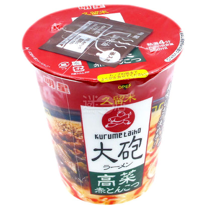 大砲漬け豚骨ラーメン