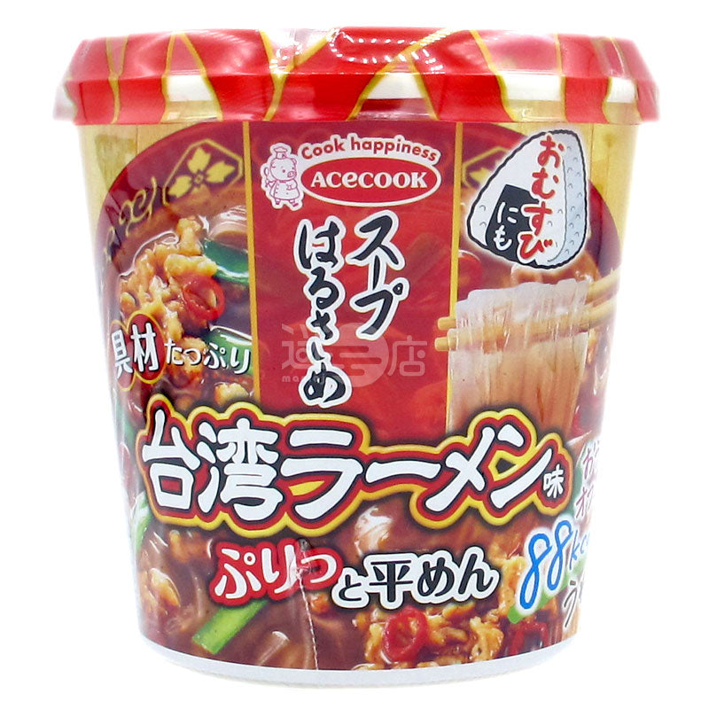 Taiwanese Ramen Noodle Soup Vermicelli