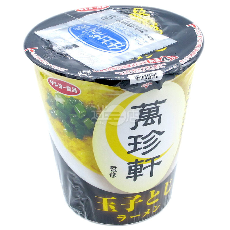 萬珍軒監修 蛋花拉麵